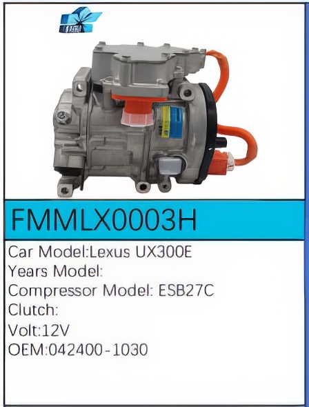 PartzBiz CE: -สำหรับคอมเพรสเซอร์ Lexus - FMMLX0003H PartzBiz CE: -สำหรับคอมเพรสเซอร์ Lexus - FMMLX0003H