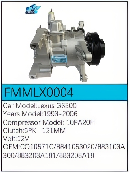 PartzBiz CE: -สำหรับคอมเพรสเซอร์ Lexus - FMMLX0004 PartzBiz CE: -สำหรับคอมเพรสเซอร์ Lexus - FMMLX0004