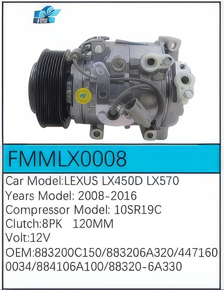 PartzBiz CE: -สำหรับคอมเพรสเซอร์ Lexus - FMMLX0008 PartzBiz CE: -สำหรับคอมเพรสเซอร์ Lexus - FMMLX0008