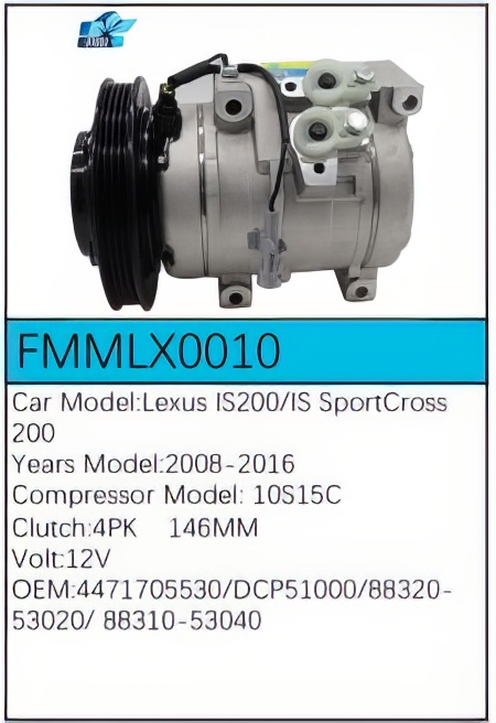 PartzBiz CE: -สำหรับคอมเพรสเซอร์ Lexus - FMMLX0010 PartzBiz CE: -สำหรับคอมเพรสเซอร์ Lexus - FMMLX0010