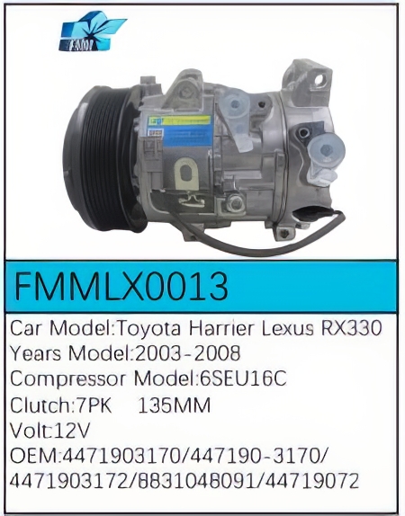 PartzBiz CE: -Compressor for Lexus - FMMLX0013 PartzBiz CE: -Compressor for Lexus - FMMLX0013