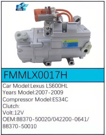 PartzBiz CE: -สำหรับคอมเพรสเซอร์ Lexus - FMMLX0017H PartzBiz CE: -สำหรับคอมเพรสเซอร์ Lexus - FMMLX0017H