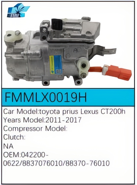 PartzBiz CE: -สำหรับคอมเพรสเซอร์ Lexus - FMMLX0019H PartzBiz CE: -สำหรับคอมเพรสเซอร์ Lexus - FMMLX0019H