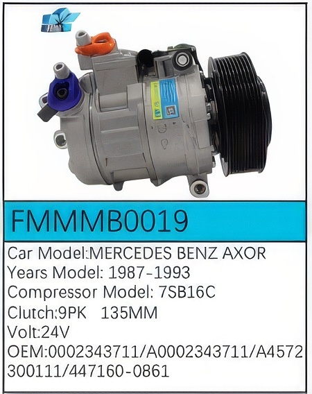 PartzBiz CE: -Compressor for Mercedes-Benz - FMMMB0019 PartzBiz CE: -Compressor for Mercedes-Benz - FMMMB0019