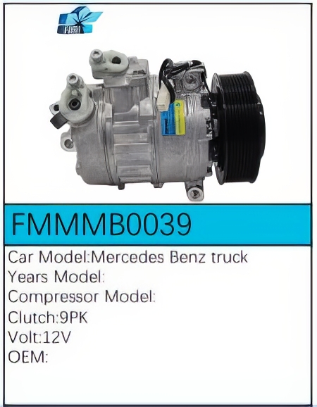PartzBiz CE: -Compressor FMMMB0039 PartzBiz CE: -Compressor FMMMB0039