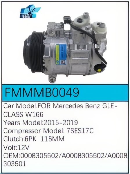 PartzBiz CE: -สำหรับคอมเพรสเซอร์ Mercedes-Benz - FMMMB0049 PartzBiz CE: -สำหรับคอมเพรสเซอร์ Mercedes-Benz - FMMMB0049