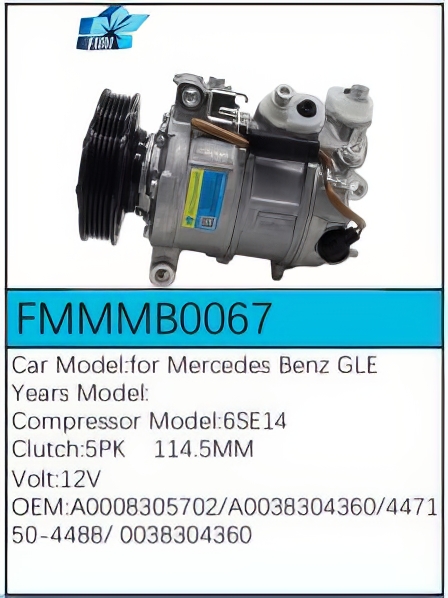 PartzBiz CE: -สำหรับคอมเพรสเซอร์ Mercedes-Benz - FMMMB0067 PartzBiz CE: -สำหรับคอมเพรสเซอร์ Mercedes-Benz - FMMMB0067
