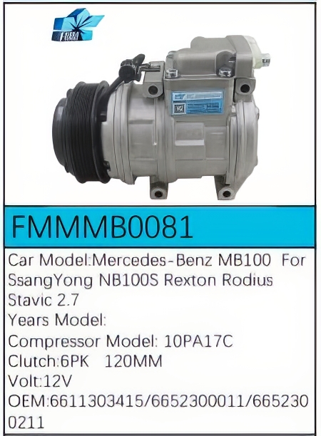 PartzBiz CE: -Compressor for Mercedes-Benz - FMMMB0081 PartzBiz CE: -Compressor for Mercedes-Benz - FMMMB0081