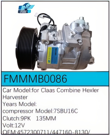 PartzBiz CE: -คอมเพรสเซอร์ FMMMB0086 PartzBiz CE: -คอมเพรสเซอร์ FMMMB0086