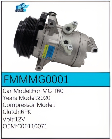 PartzBiz CE: -Compressor for MG - FMMMG0001 PartzBiz CE: -Compressor for MG - FMMMG0001