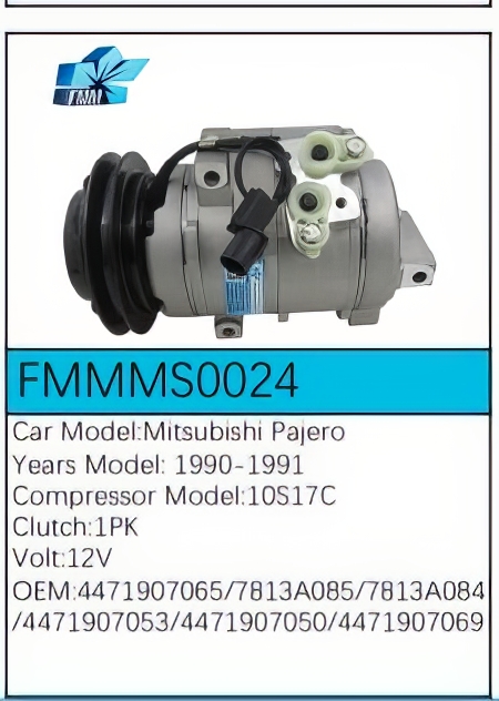 PartzBiz CE: -สำหรับคอมเพรสเซอร์ Mitsubishi - FMMMS0024 PartzBiz CE: -สำหรับคอมเพรสเซอร์ Mitsubishi - FMMMS0024