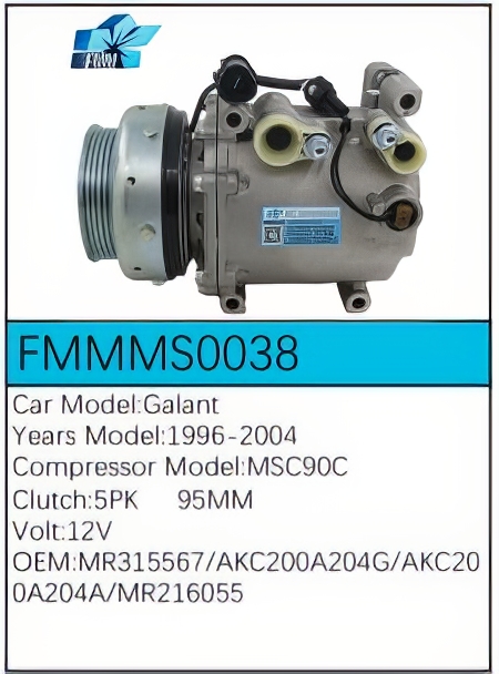 PartzBiz CE: -สำหรับคอมเพรสเซอร์ Mitsubishi - FMMMS0038 PartzBiz CE: -สำหรับคอมเพรสเซอร์ Mitsubishi - FMMMS0038
