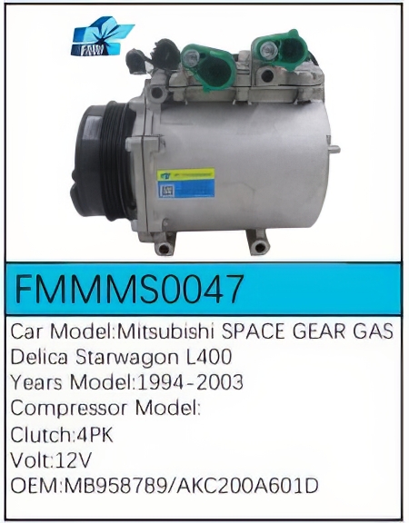 PartzBiz CE: -Compressor for Mitsubishi - FMMMS0047 PartzBiz CE: -Compressor for Mitsubishi - FMMMS0047