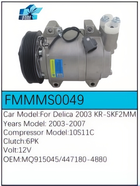PartzBiz CE: -Compressor for Mitsubishi - FMMMS0049 PartzBiz CE: -Compressor for Mitsubishi - FMMMS0049