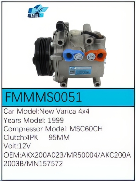 PartzBiz CE: -Compressor for Mitsubishi - FMMMS0051 PartzBiz CE: -Compressor for Mitsubishi - FMMMS0051