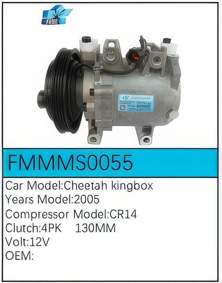 PartzBiz CE: -สำหรับคอมเพรสเซอร์ Mitsubishi - FMMMS0055 PartzBiz CE: -สำหรับคอมเพรสเซอร์ Mitsubishi - FMMMS0055