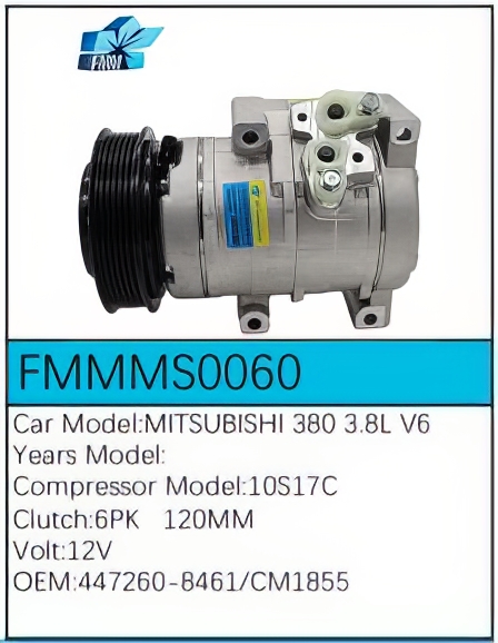PartzBiz CE: -สำหรับคอมเพรสเซอร์ Mitsubishi - FMMMS0060 PartzBiz CE: -สำหรับคอมเพรสเซอร์ Mitsubishi - FMMMS0060