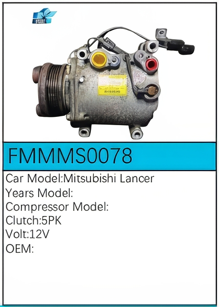 PartzBiz CE: -สำหรับคอมเพรสเซอร์ Mitsubishi - FMMMS0078 PartzBiz CE: -สำหรับคอมเพรสเซอร์ Mitsubishi - FMMMS0078