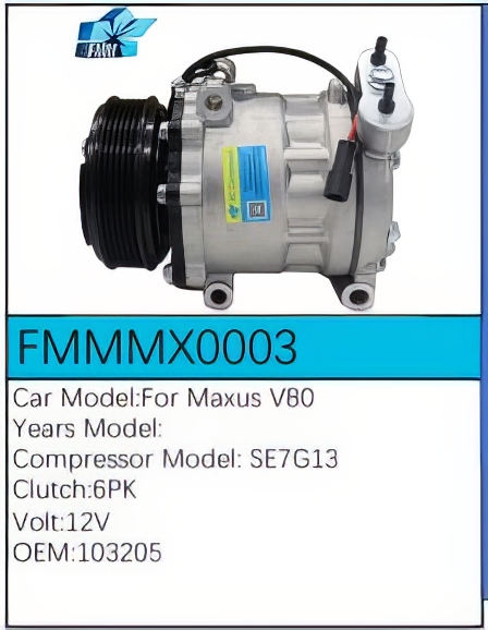 PartzBiz CE: -สำหรับคอมเพรสเซอร์ Maxus - FMMMX0003 PartzBiz CE: -สำหรับคอมเพรสเซอร์ Maxus - FMMMX0003