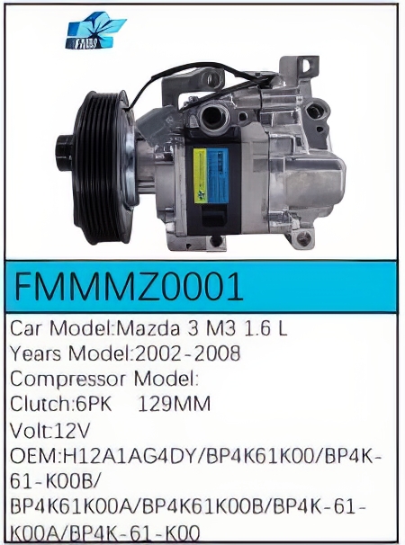 PartzBiz CE: -Compressor for Mazda - FMMMZ0001 PartzBiz CE: -Compressor for Mazda - FMMMZ0001