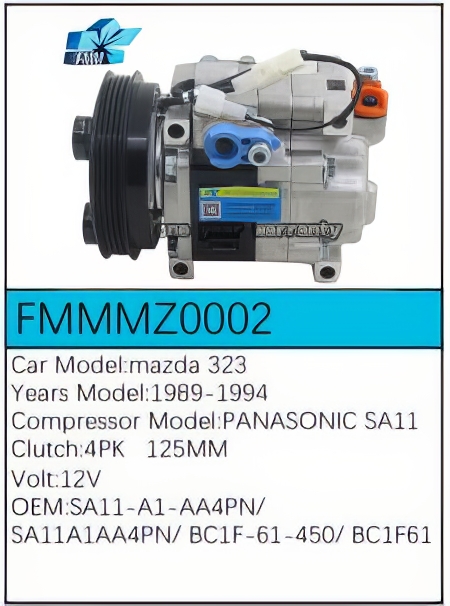 PartzBiz CE: -สำหรับคอมเพรสเซอร์ Mazda - FMMMZ0002 PartzBiz CE: -สำหรับคอมเพรสเซอร์ Mazda - FMMMZ0002
