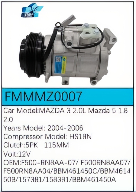 PartzBiz CE: -Compressor for Mazda - FMMMZ0007 PartzBiz CE: -Compressor for Mazda - FMMMZ0007