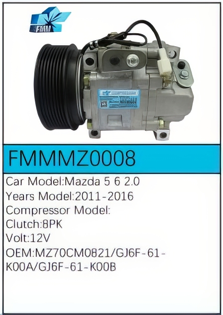 PartzBiz CE: -สำหรับคอมเพรสเซอร์ Mazda - FMMMZ0008 PartzBiz CE: -สำหรับคอมเพรสเซอร์ Mazda - FMMMZ0008