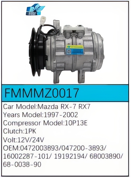 PartzBiz CE: -สำหรับคอมเพรสเซอร์ Mazda - FMMMZ0017 PartzBiz CE: -สำหรับคอมเพรสเซอร์ Mazda - FMMMZ0017