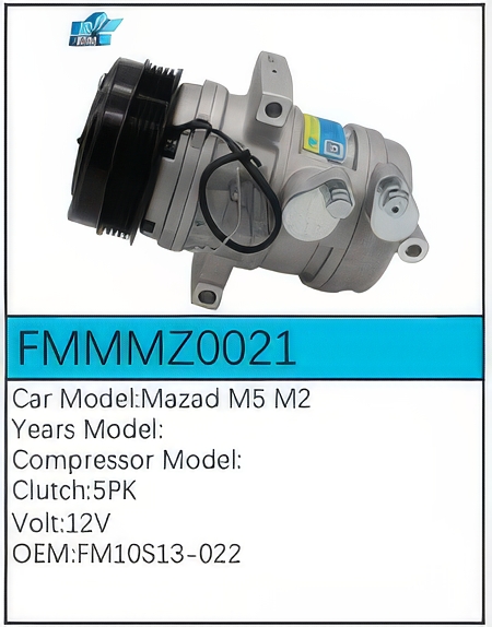 PartzBiz CE: -Compressor for Mazda - FMMMZ0021 PartzBiz CE: -Compressor for Mazda - FMMMZ0021