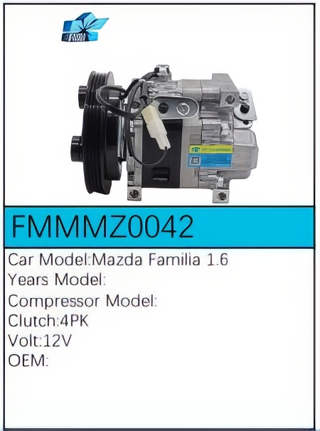 PartzBiz CE: -สำหรับคอมเพรสเซอร์ Mazda - FMMMZ0042 PartzBiz CE: -สำหรับคอมเพรสเซอร์ Mazda - FMMMZ0042