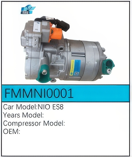 PartzBiz CE: -คอมเพรสเซอร์ FMMNI0001 PartzBiz CE: -คอมเพรสเซอร์ FMMNI0001