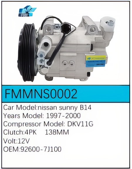 PartzBiz CE: -Compressor for Nissan - FMMNS0002 PartzBiz CE: -Compressor for Nissan - FMMNS0002