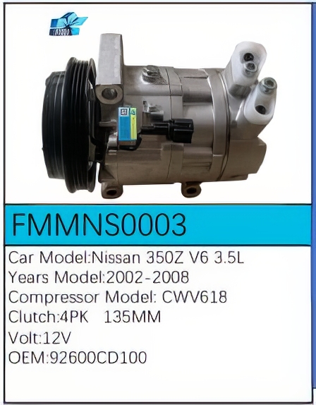PartzBiz CE: -สำหรับคอมเพรสเซอร์ Nissan - FMMNS0003 PartzBiz CE: -สำหรับคอมเพรสเซอร์ Nissan - FMMNS0003