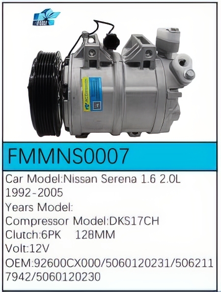 PartzBiz CE: -สำหรับคอมเพรสเซอร์ Nissan - FMMNS0007 PartzBiz CE: -สำหรับคอมเพรสเซอร์ Nissan - FMMNS0007