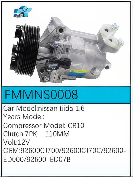 PartzBiz CE: -Compressor for Nissan - FMMNS0008 PartzBiz CE: -Compressor for Nissan - FMMNS0008