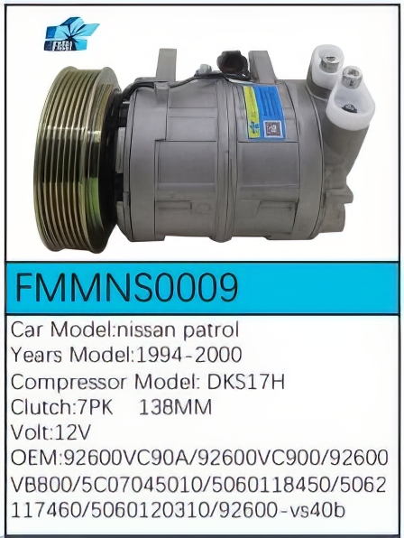 PartzBiz CE: -Compressor for Nissan - FMMNS0009 PartzBiz CE: -Compressor for Nissan - FMMNS0009