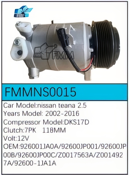 PartzBiz CE: -สำหรับคอมเพรสเซอร์ Nissan - FMMNS0015 PartzBiz CE: -สำหรับคอมเพรสเซอร์ Nissan - FMMNS0015