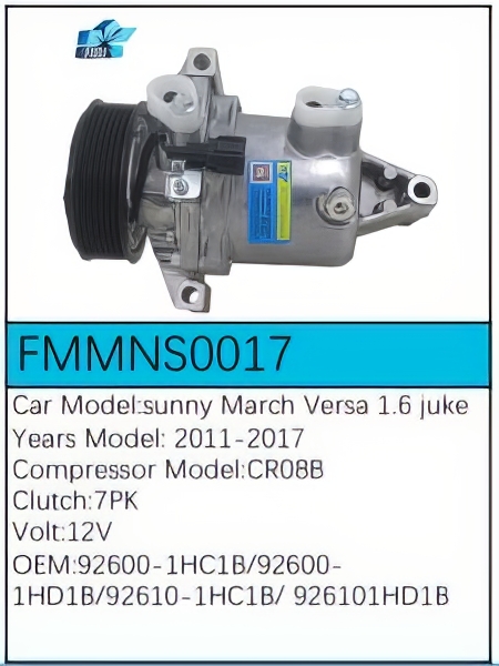 PartzBiz CE: -สำหรับคอมเพรสเซอร์ Nissan - FMMNS0017 PartzBiz CE: -สำหรับคอมเพรสเซอร์ Nissan - FMMNS0017