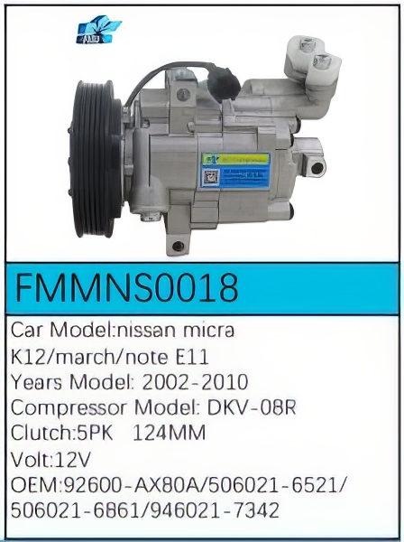 PartzBiz CE: -Compressor for Nissan - FMMNS0018 PartzBiz CE: -Compressor for Nissan - FMMNS0018