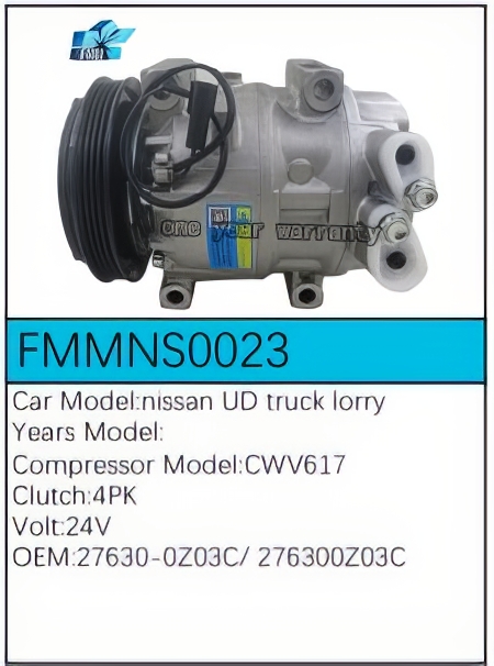 PartzBiz CE: -Compressor for Nissan - FMMNS0023 PartzBiz CE: -Compressor for Nissan - FMMNS0023