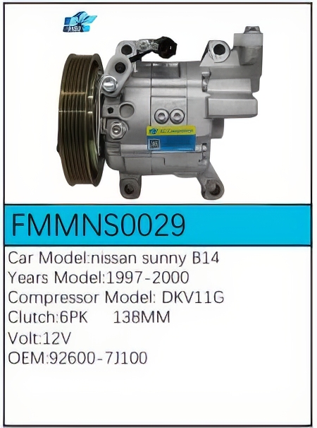 PartzBiz CE: -Compressor for Nissan - FMMNS0029 PartzBiz CE: -Compressor for Nissan - FMMNS0029