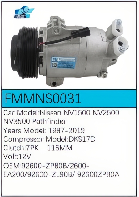 PartzBiz CE: -Compressor for Nissan - FMMNS0031 PartzBiz CE: -Compressor for Nissan - FMMNS0031