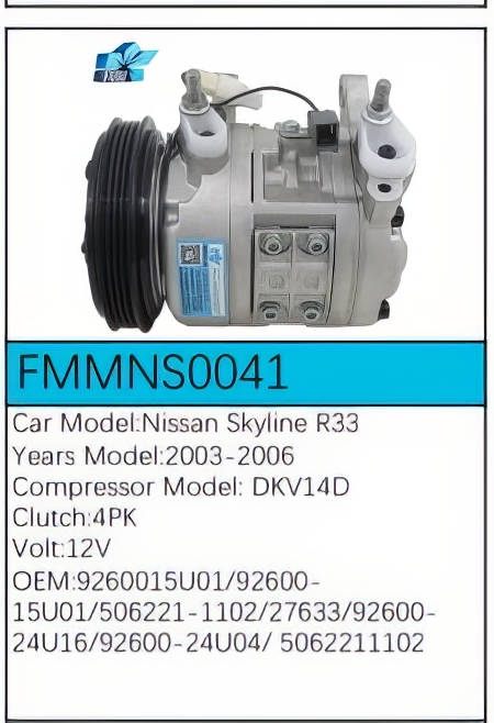 PartzBiz CE: -Compressor for Nissan - FMMNS0041 PartzBiz CE: -Compressor for Nissan - FMMNS0041