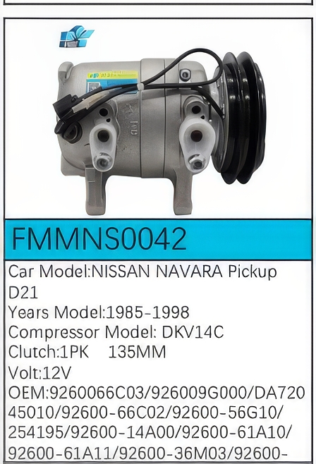 PartzBiz CE: -Compressor for Nissan - FMMNS0042 PartzBiz CE: -Compressor for Nissan - FMMNS0042
