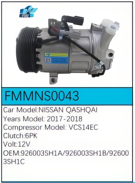 PartzBiz CE: -Compressor for Nissan - FMMNS0043 PartzBiz CE: -Compressor for Nissan - FMMNS0043