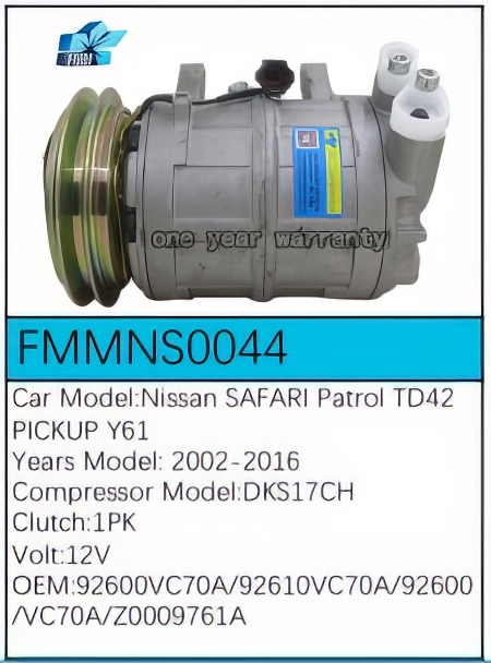PartzBiz CE: -Compressor for Nissan - FMMNS0044 PartzBiz CE: -Compressor for Nissan - FMMNS0044