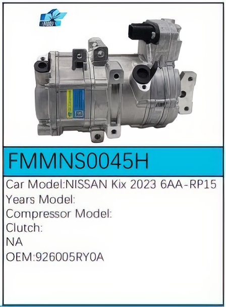 PartzBiz CE: -Compressor for Nissan - FMMNS0045H PartzBiz CE: -Compressor for Nissan - FMMNS0045H