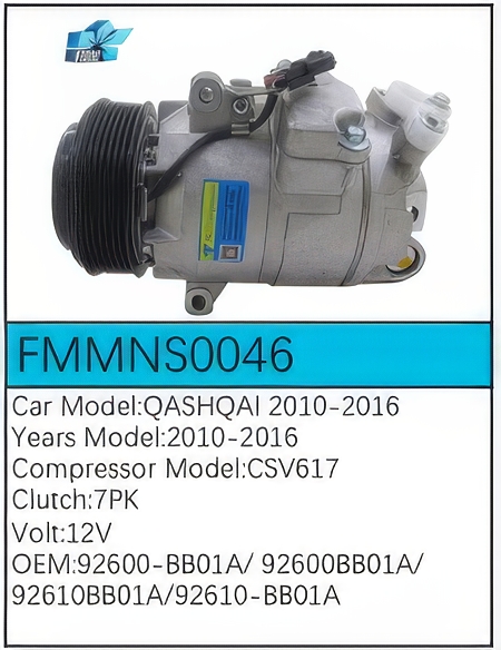 PartzBiz CE: -Compressor for Nissan - FMMNS0046 PartzBiz CE: -Compressor for Nissan - FMMNS0046