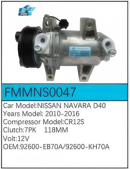 PartzBiz CE: -Compressor for Nissan - FMMNS0047 PartzBiz CE: -Compressor for Nissan - FMMNS0047