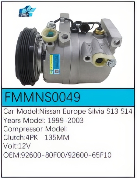PartzBiz CE: -Compressor for Nissan - FMMNS0049 PartzBiz CE: -Compressor for Nissan - FMMNS0049